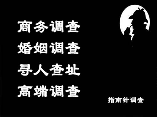 昌乐侦探可以帮助解决怀疑有婚外情的问题吗